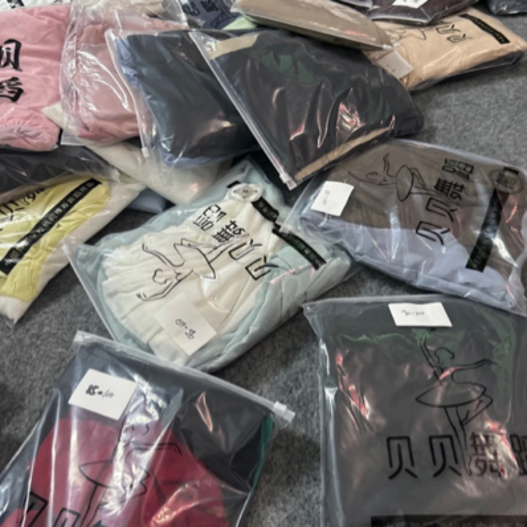 清仓现代舞古典舞舞蹈服【贝贝】