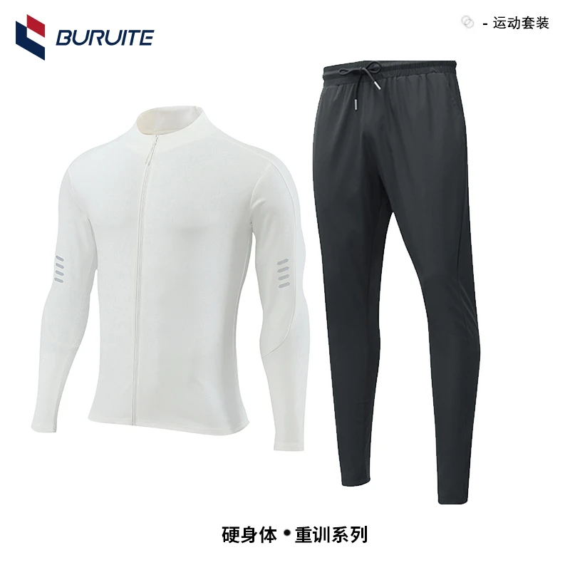 男士秋季冬季长袖立领健身运动外套户外防风透气加绒跑步服套装