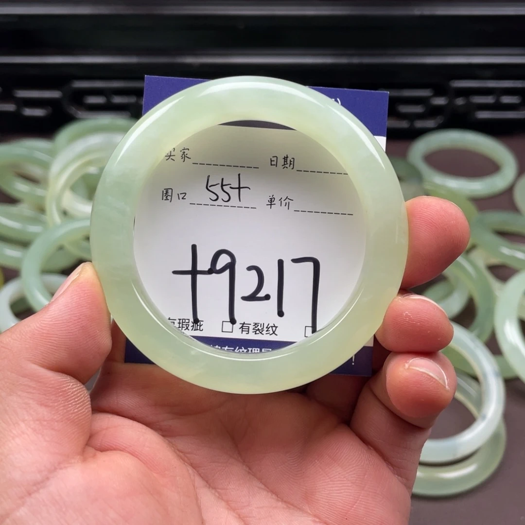 岫玉未镶嵌手镯手镯