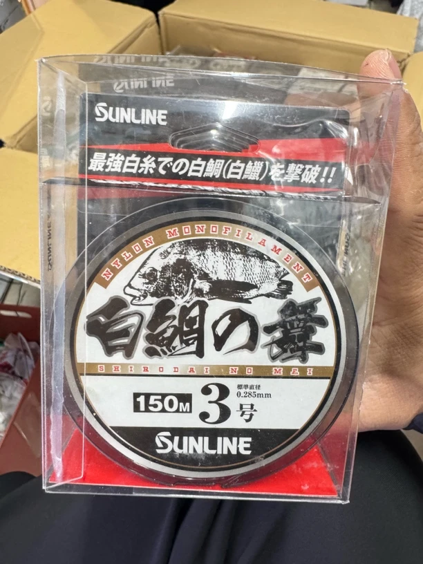 桑濑矶钓主线经济实惠