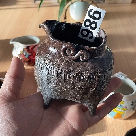 木村信弘木村信弘