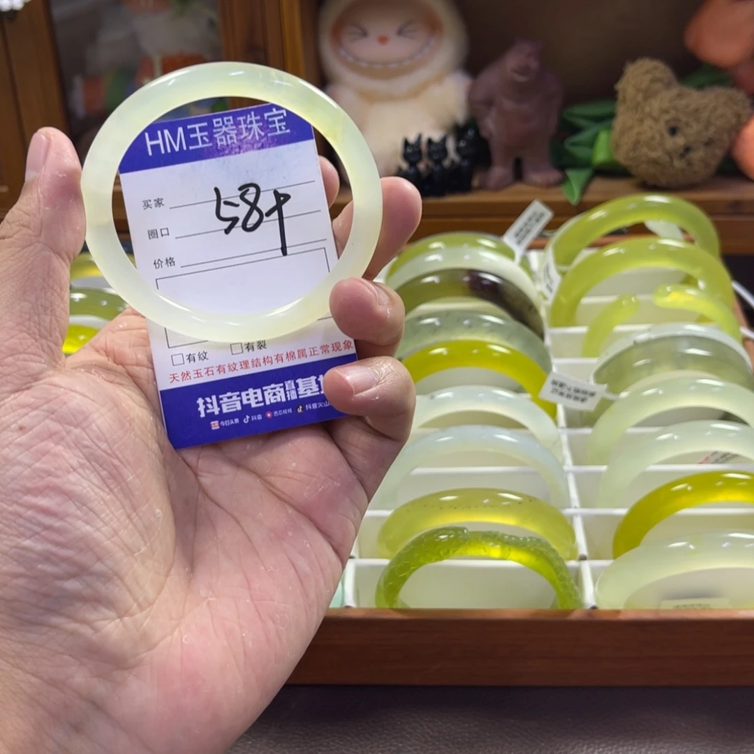 蛇纹石玉未镶嵌手镯369