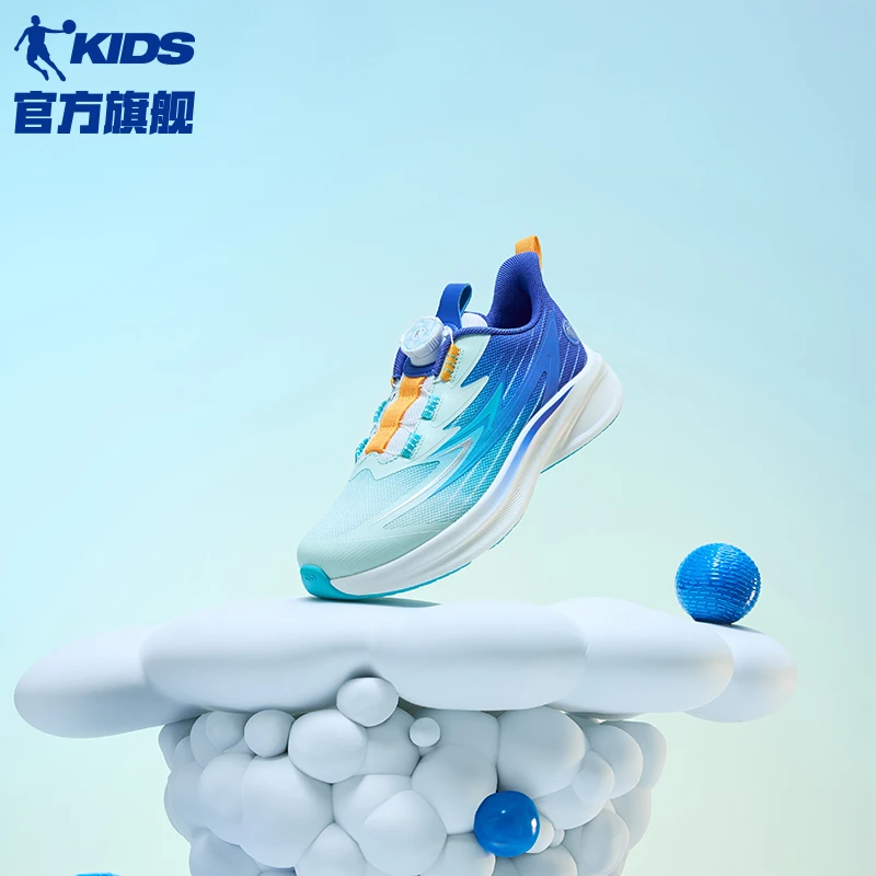 【轻速2.0】中国乔丹儿童跑步鞋秋季减震回弹运动鞋防滑透气跑鞋男