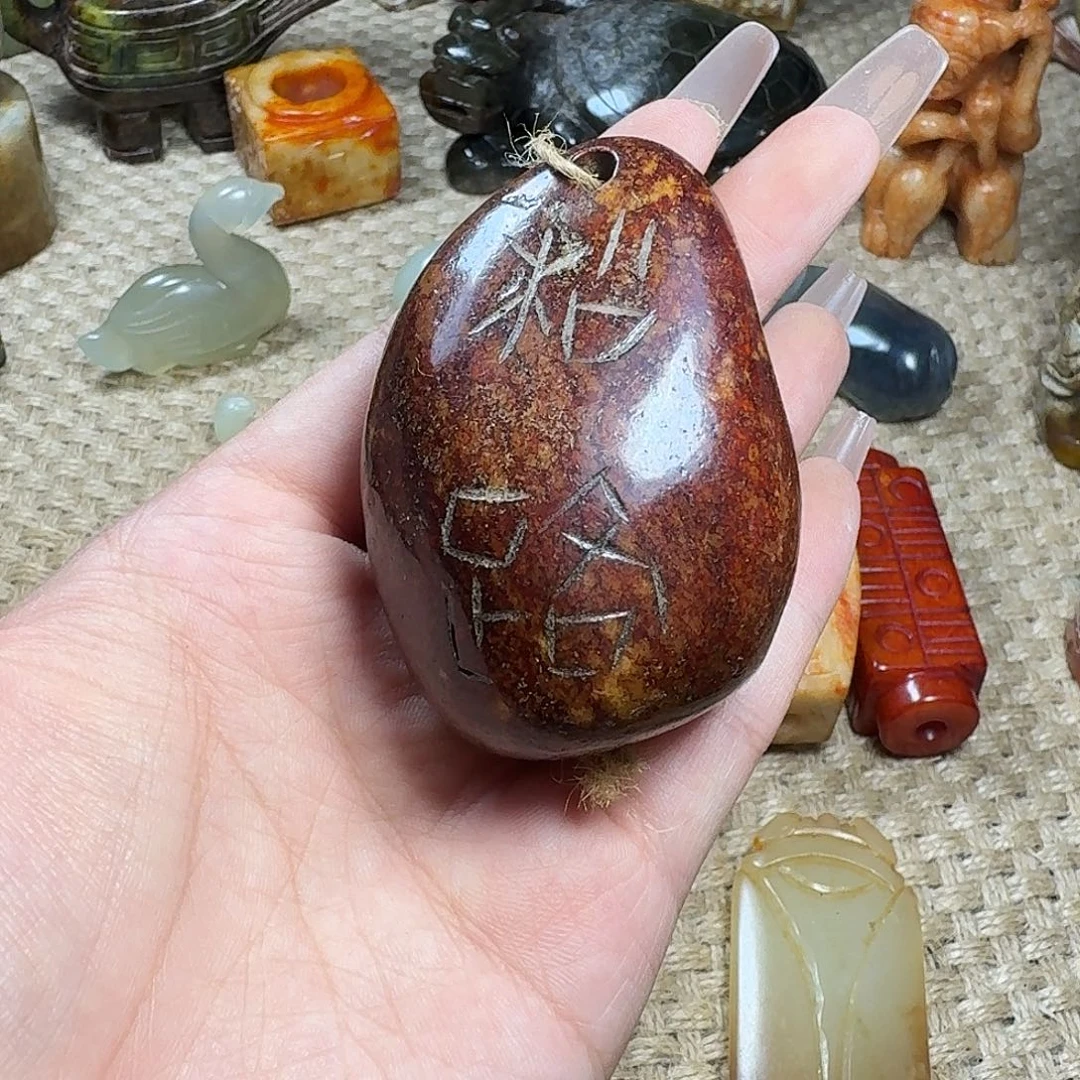 白玉菩提吊坠挂件