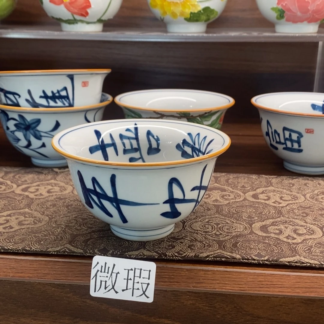 釉下彩老陶泥手工绘制