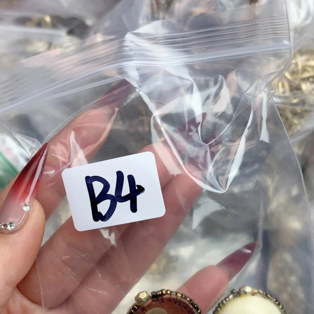 【闪购商品】瓷片早**休楚楚中古满88包邮