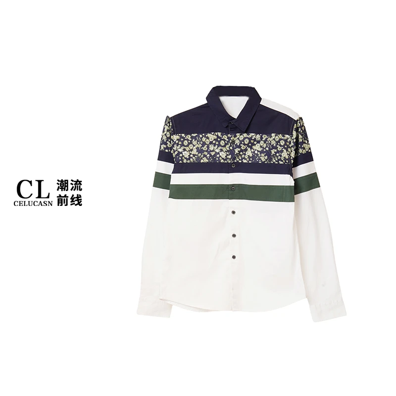P6BP3157#秋季男士新款宽松提花撞色潮流时尚百搭休闲衬衣