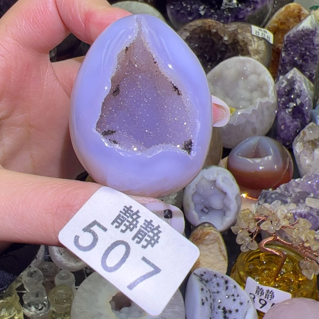 未镶嵌大型摆件（非配饰）紫晶507