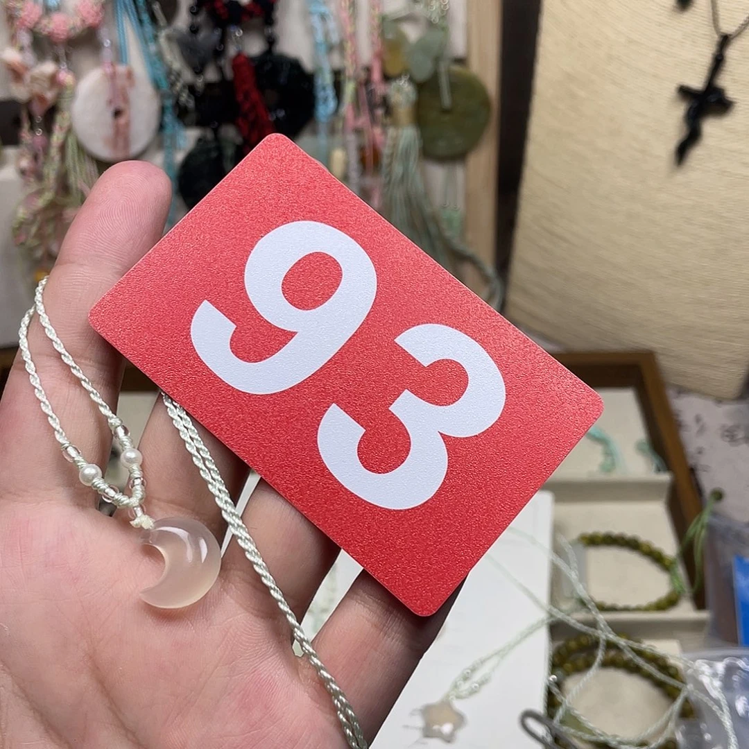 漫***漫蛇纹石玉合金颈饰