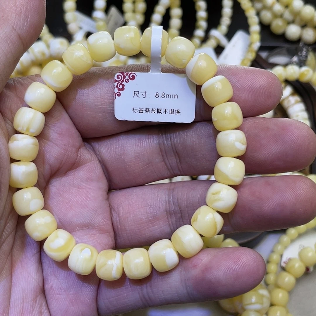 蜜蜡手串未镶嵌G6纯OMG白妖花