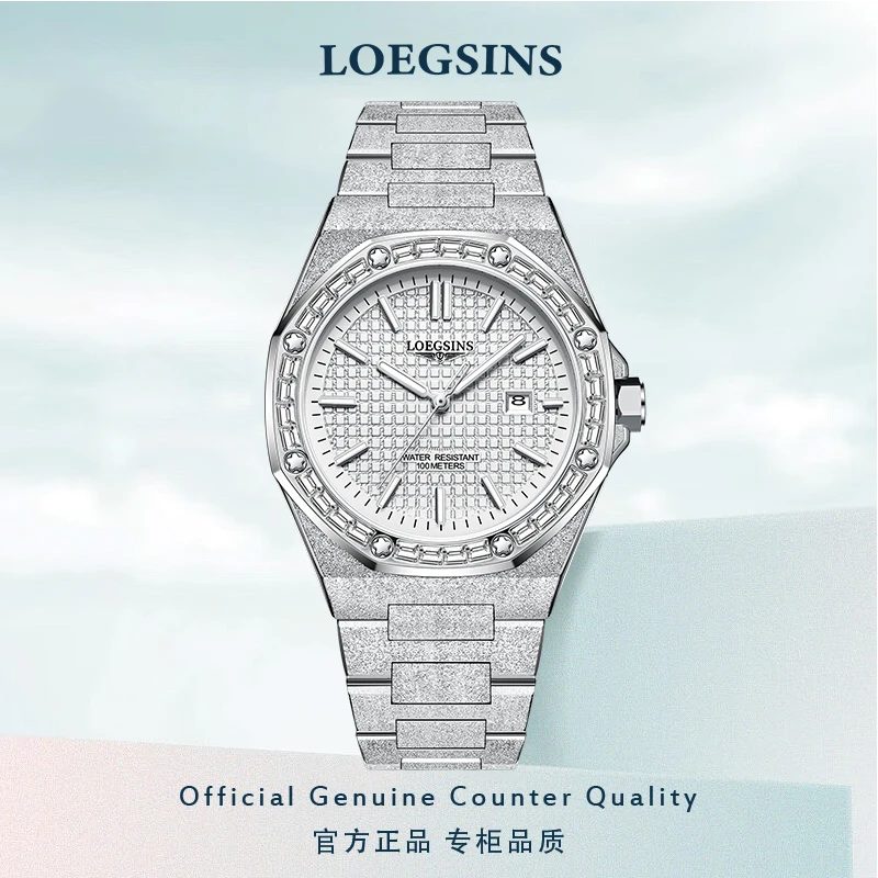 LOEGSINS腕表正品浪  琴男士手表夜光防水商务时尚百搭款机械表男