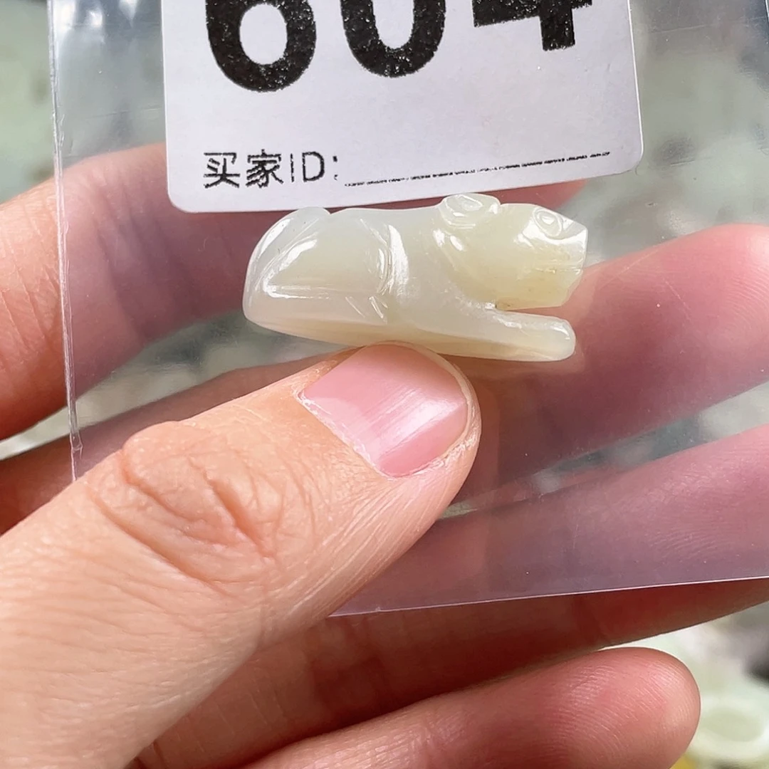 和田玉（糖玉）颈饰未镶嵌