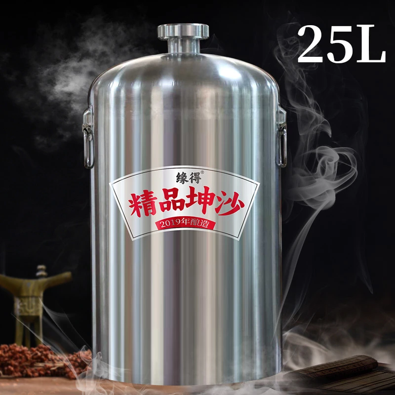 缘得精品坤沙50斤装小批量勾调藏品级酱香纯粮白酒酒厂直发53%Vol