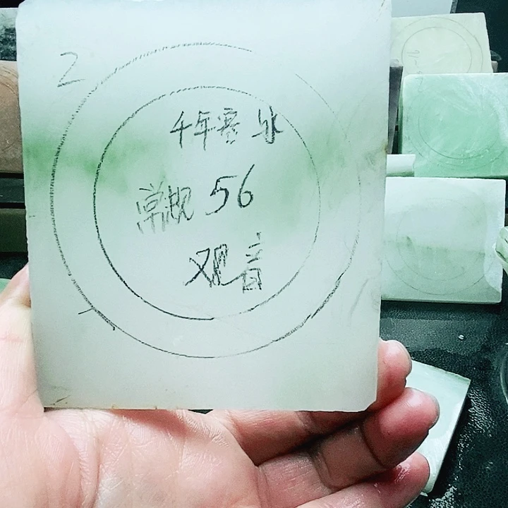 千***冰定制石英质玉（天山翠）