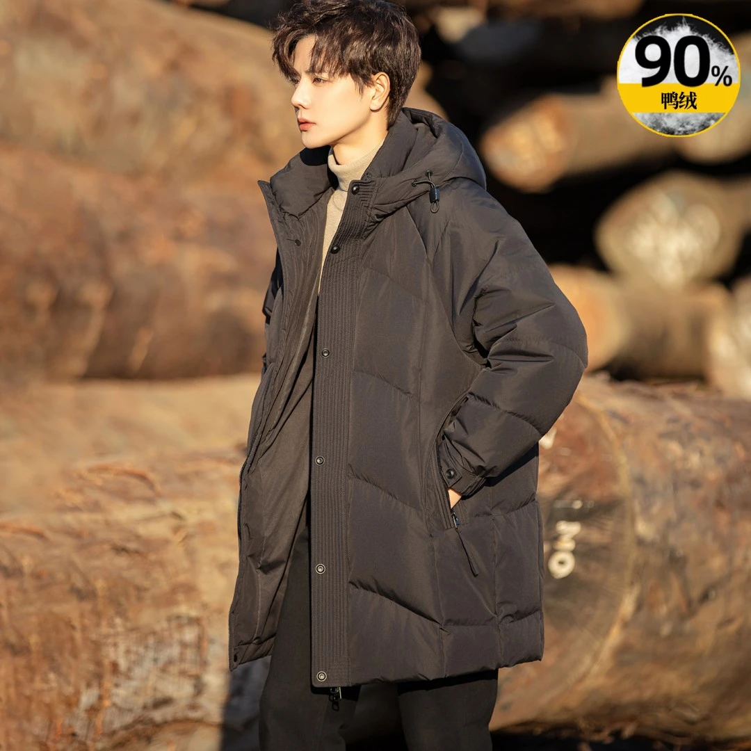 时尚简约韩系男士中长款羽绒服冬季爆款百搭加厚连帽冬装外套男
