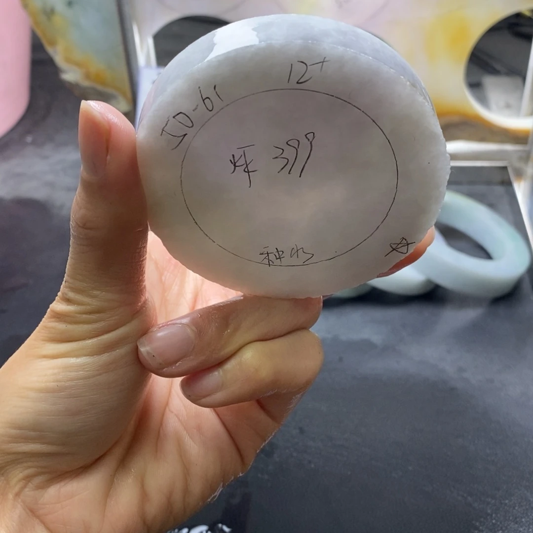 定制翡翠正未镶嵌