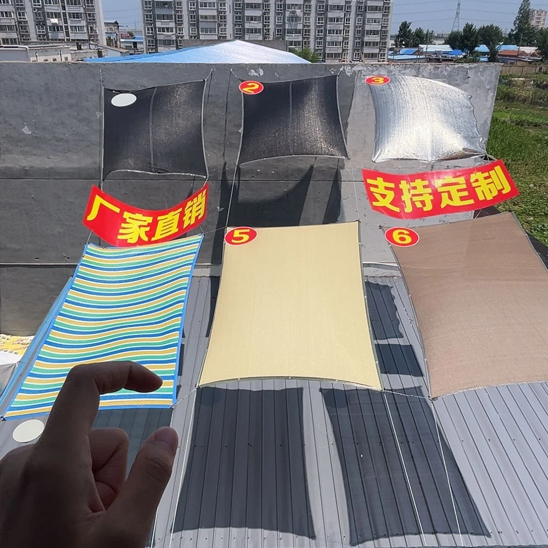 晚****黑色加密加厚 遮阳网 遮阳率97