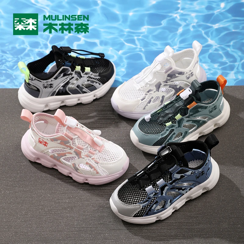 木林森童鞋2025夏季新款单网儿童中大童凉鞋沙滩户外溯溪鞋6034