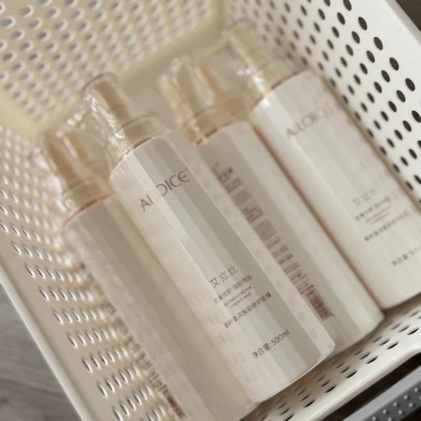 【拽老板】茶籽滋养焕彩修护发膜