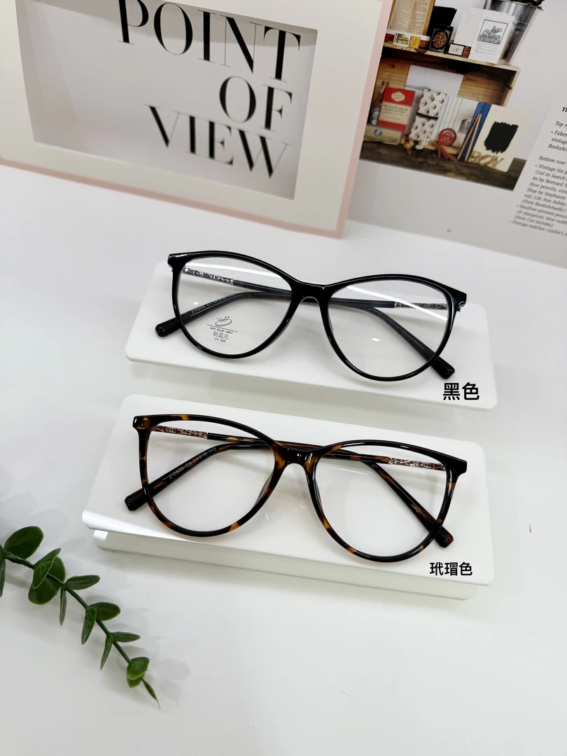 女士黑框猫眼眼镜拉丝镜腿可配近视素颜显白显脸小镜框54-16-146