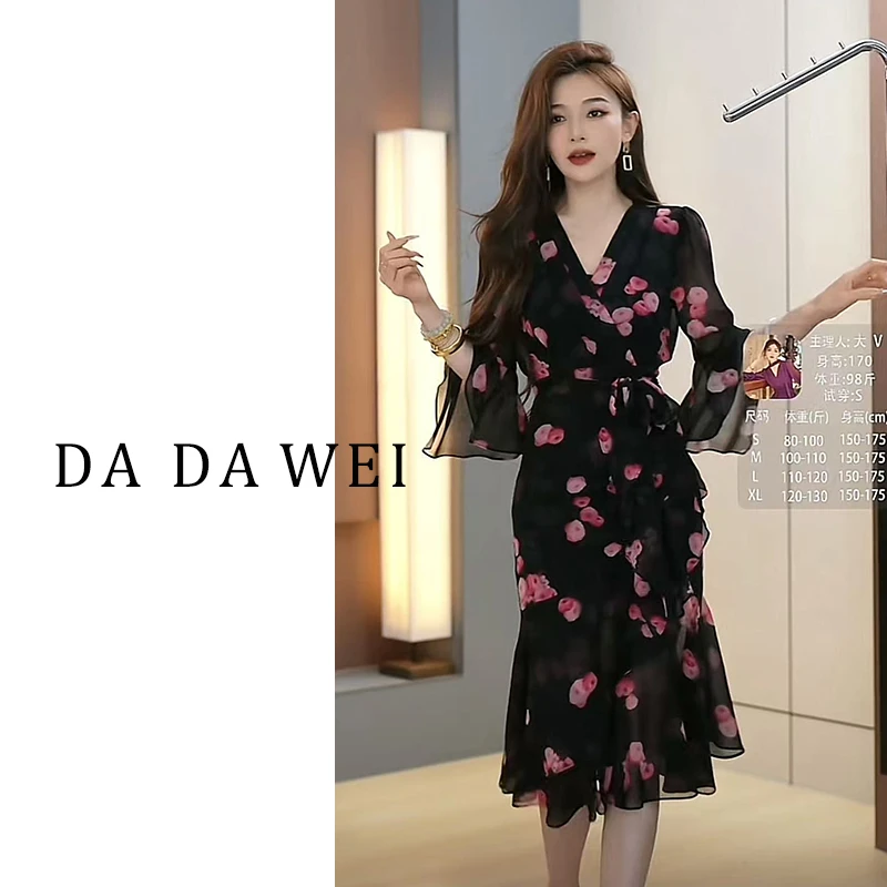 A呀大V【长款连衣裙】2025新款女装爆款   显瘦连衣裙-2E571