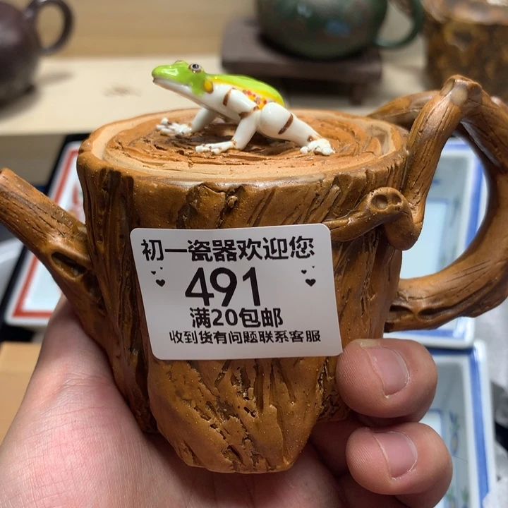 瓷片清仓哈哈哈哈哈