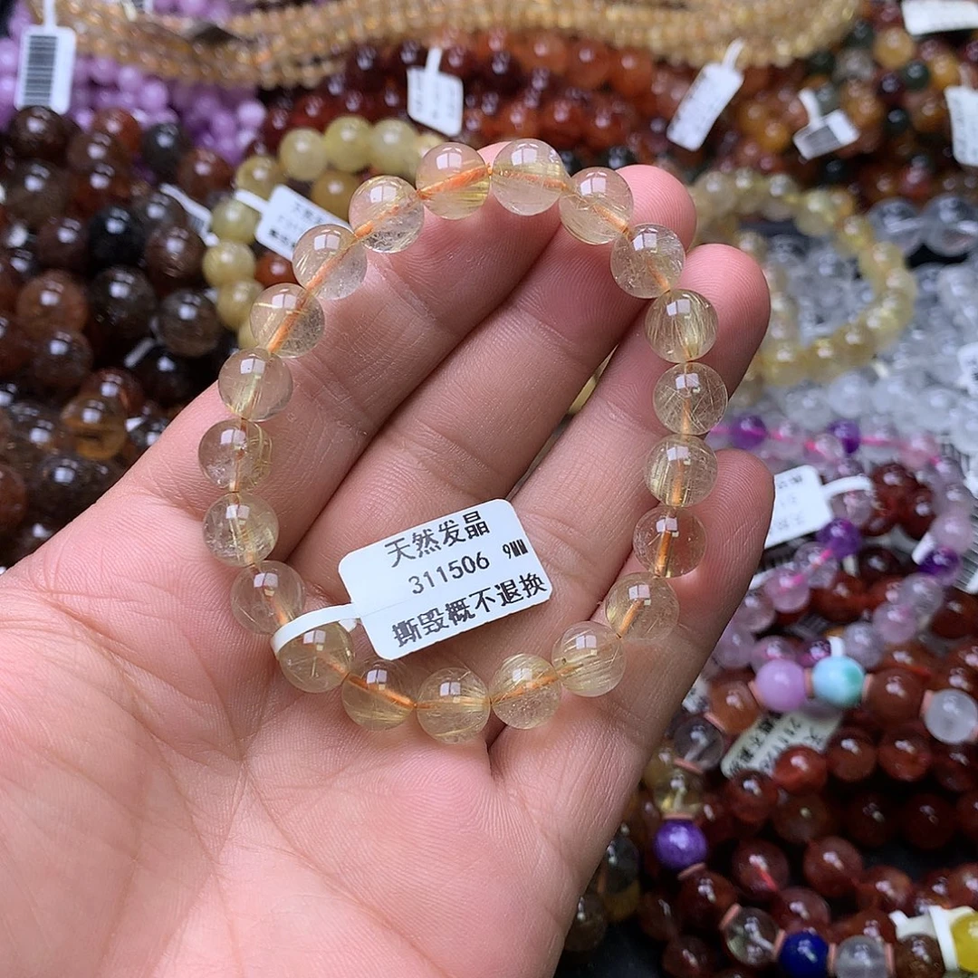 未镶嵌手链水晶，，