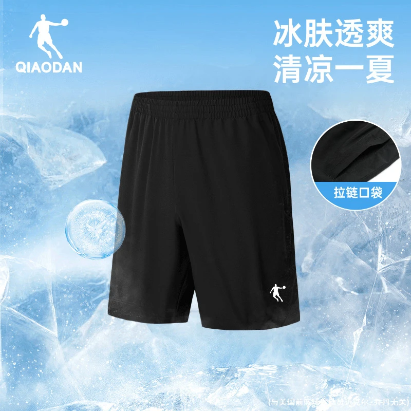 乔丹短裤2025夏季速干休闲裤透气健身短裤运动裤男士大码高能感