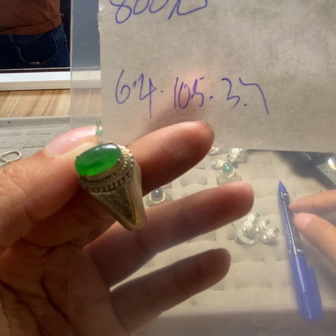 未镶嵌定制翡翠翡翠蛋面