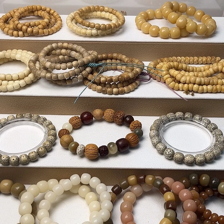 吊坠菩提根/象牙果