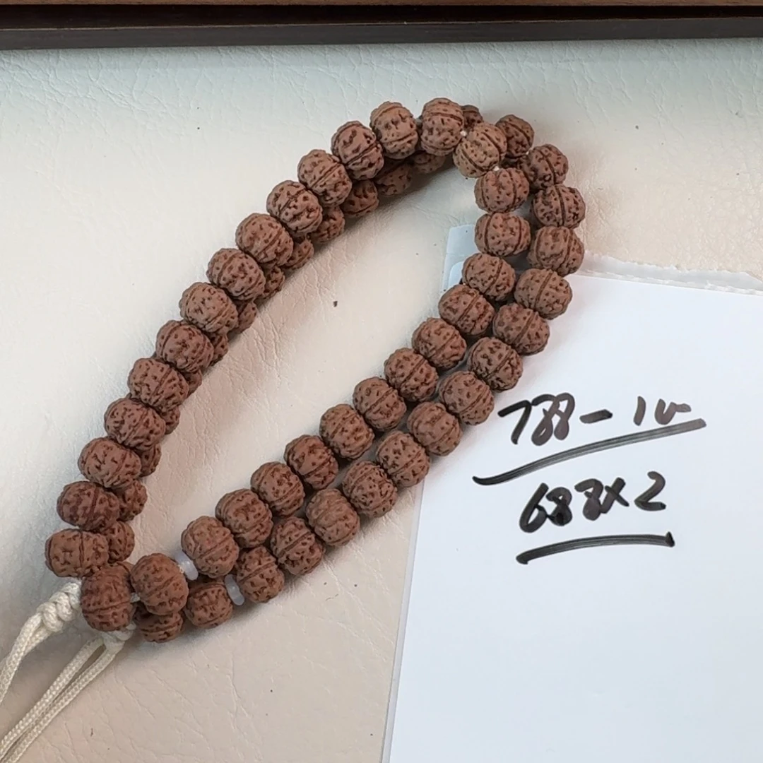 金刚菩提手串老树王11头挑006