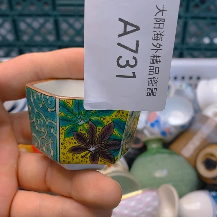 ****纪碟感谢您一直以来给予支持