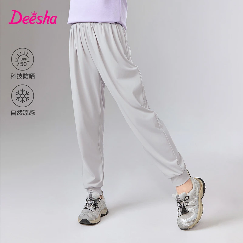 Deesha笛莎童装女童裤子夏季新款中童儿童防蚊束脚裤B3252A406