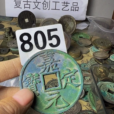 铜想****？复古文创工艺品