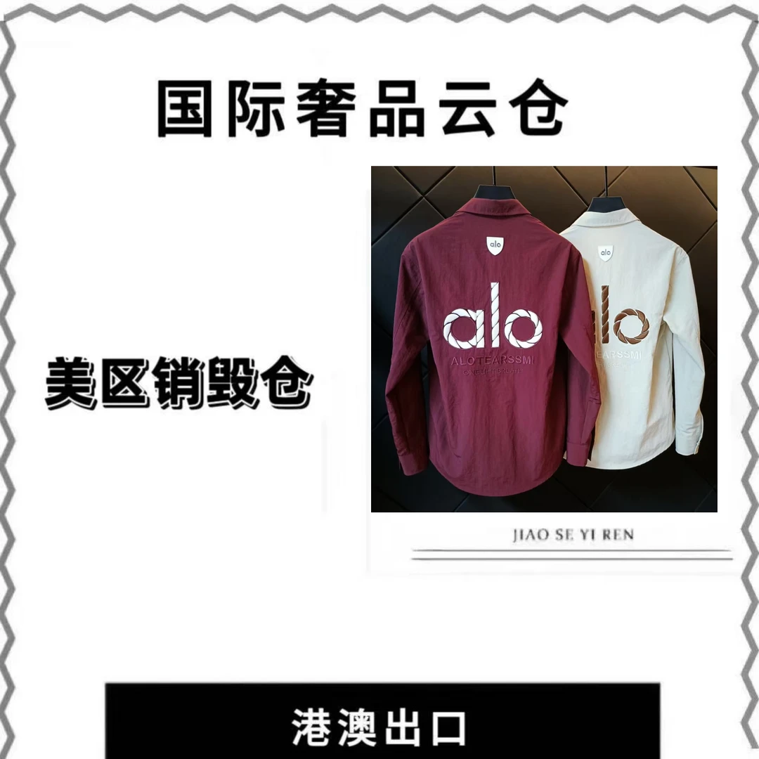 【编码59】【老唐专属】高级感新款时尚透气百搭衬衫25FW003