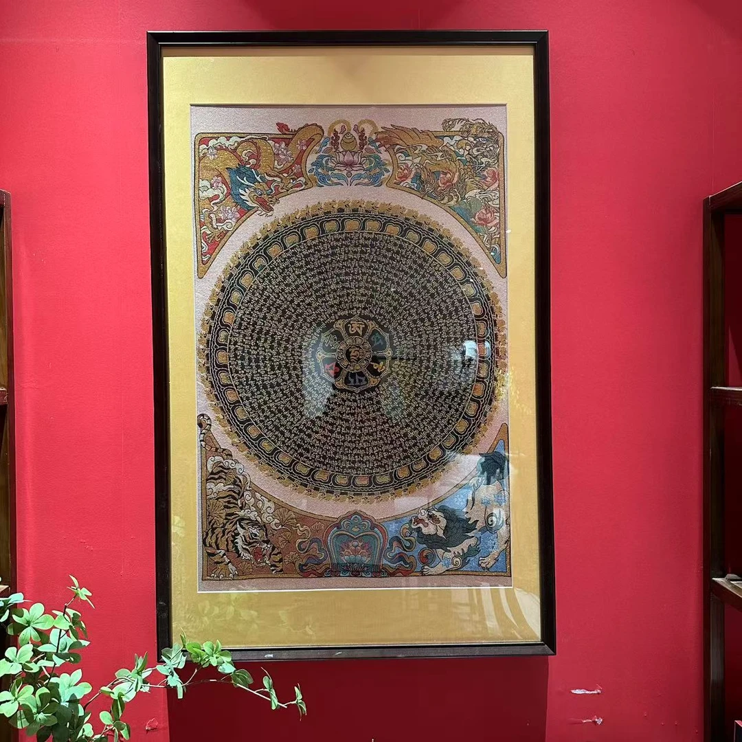 刺绣唐卡【彩卡六字真言】挂画高档装裱办公室玄关茶室书房装饰画