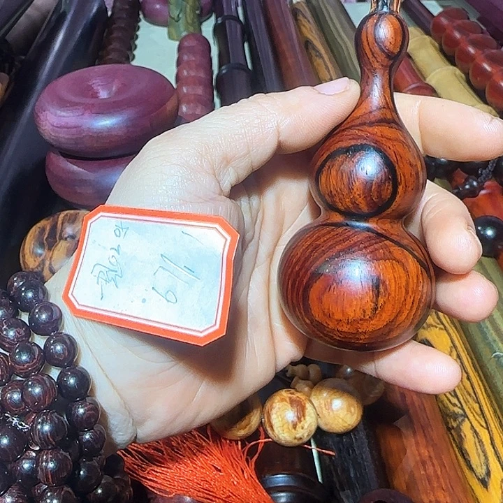 木微凹黄檀葫芦一个好
