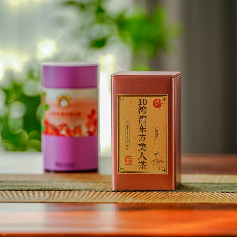 【楼主最爱的乌龙茶】一壶楼 10湾湾东方美人 乌龙茶