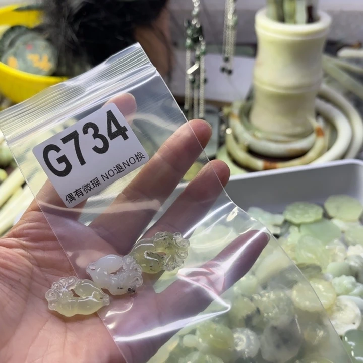 蛇纹石玉发饰合金?**?