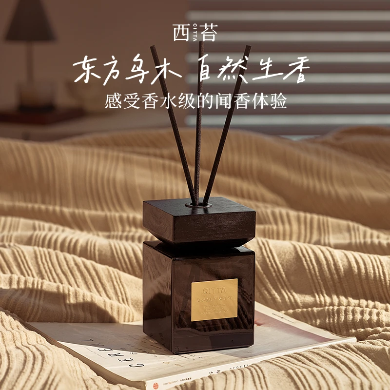 CITTA/西苔【500ML超大容量】木盖方瓶酒店清新家居卧室无火香薰