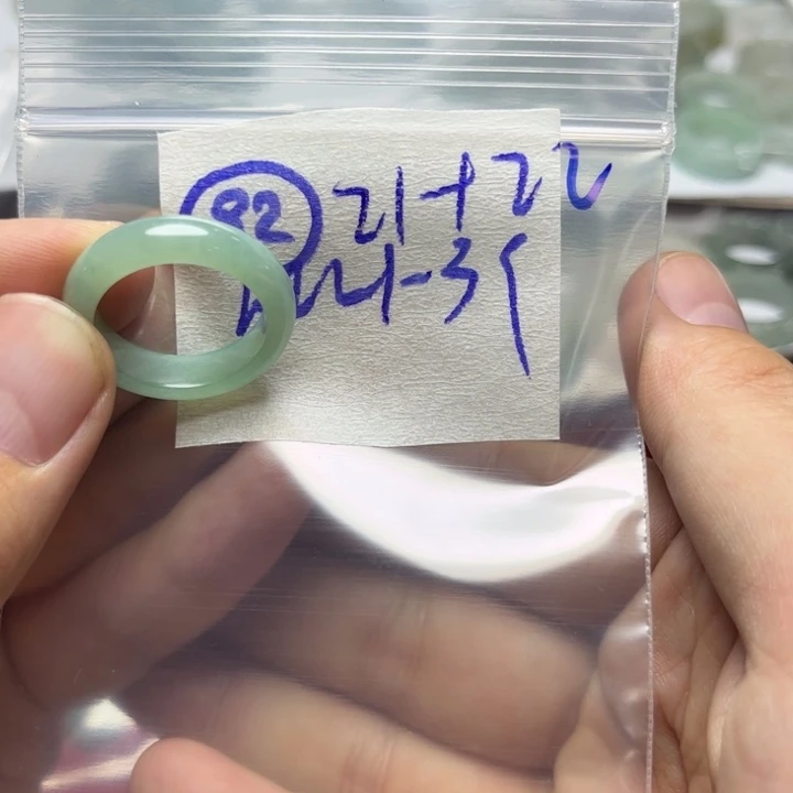 定制翡翠未镶嵌明天