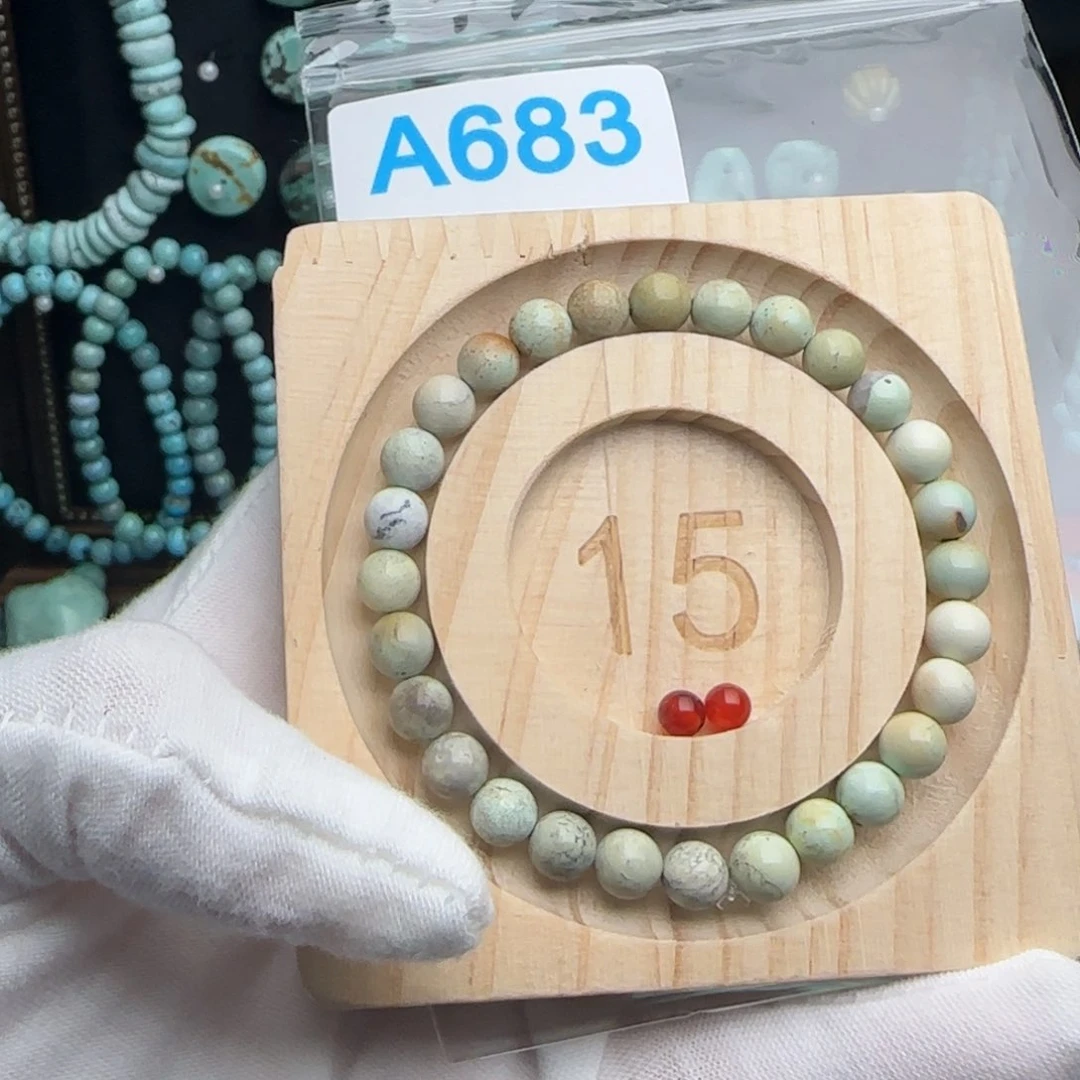 南红玛瑙配饰6.2未镶嵌