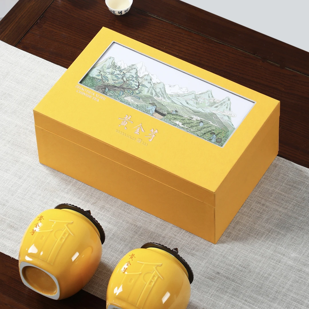 【顺丰京东发货】【拍十送茶具】高档礼盒 陶瓷罐装 黄金芽茶叶礼盒装