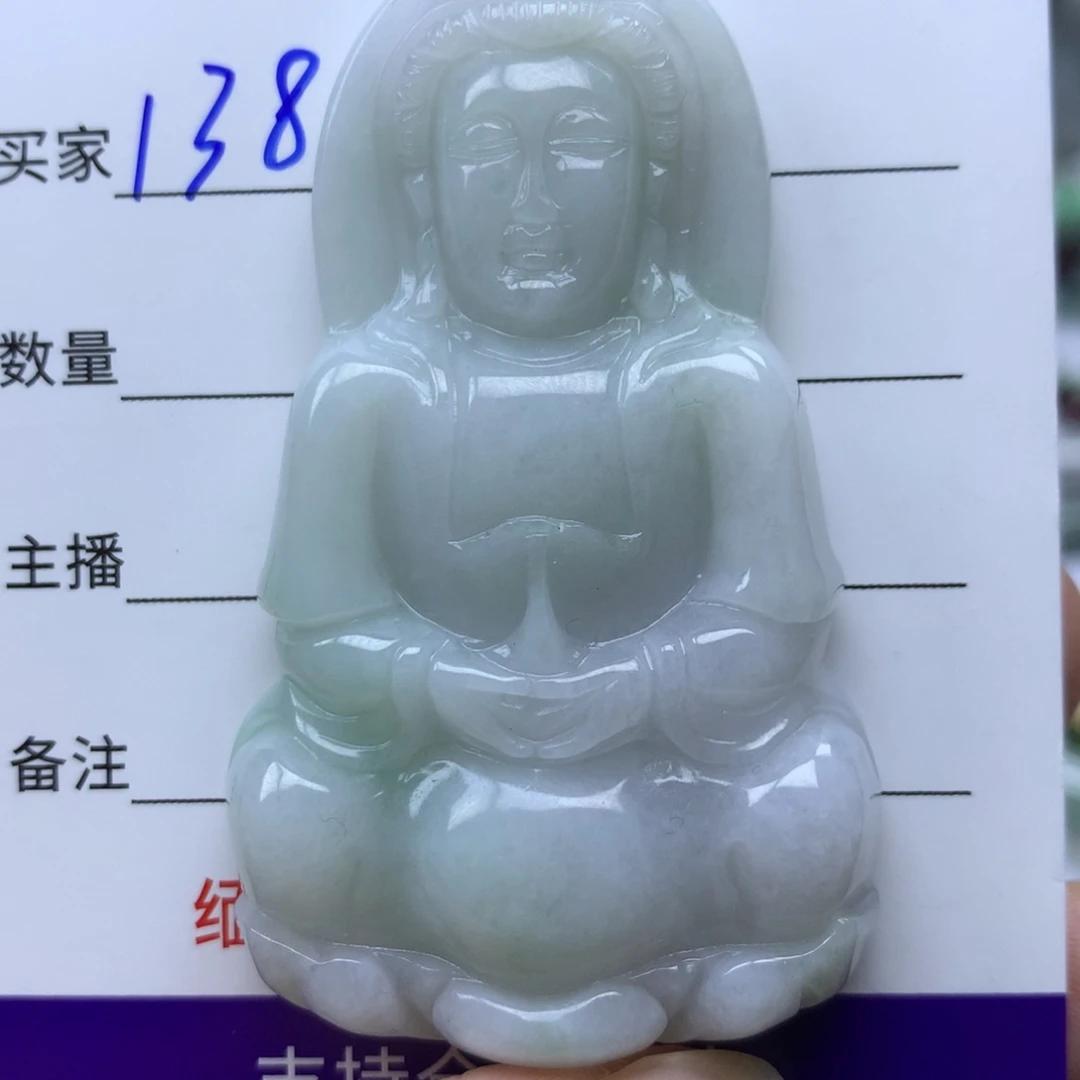 翡翠未镶嵌颈饰缅甸A货翡翠