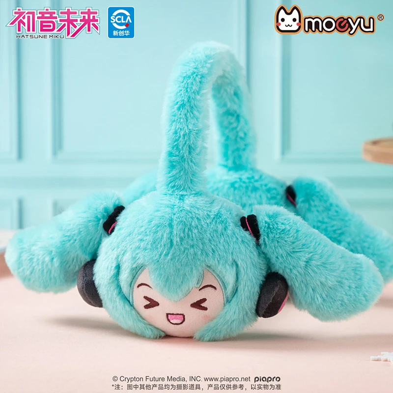 正版 初音未来 眯眯眼系列 耳罩 动漫周边 官谷