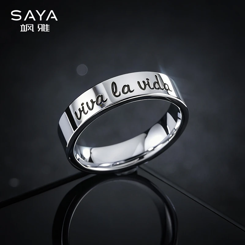 飒雅 钨金戒指 Viva La Vida尾戒男女个性食指单身戒小众简约指环