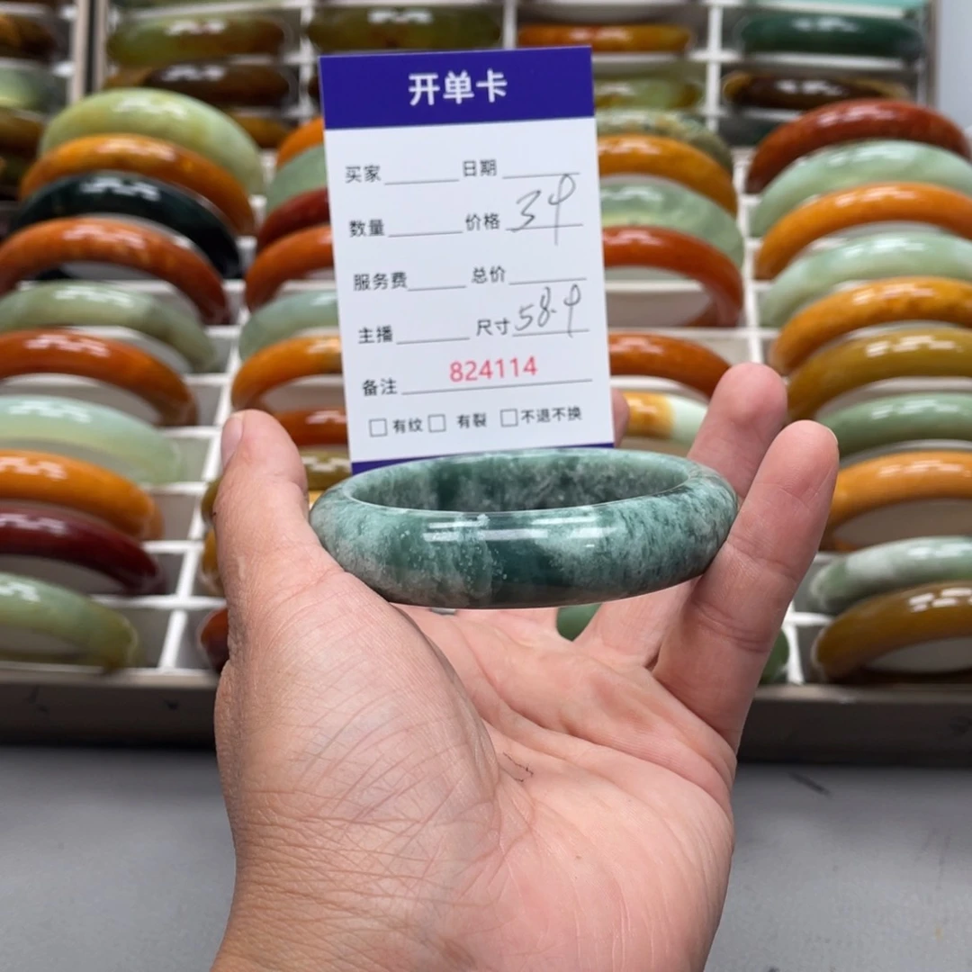 蛇纹石玉未镶嵌手镯?***萍