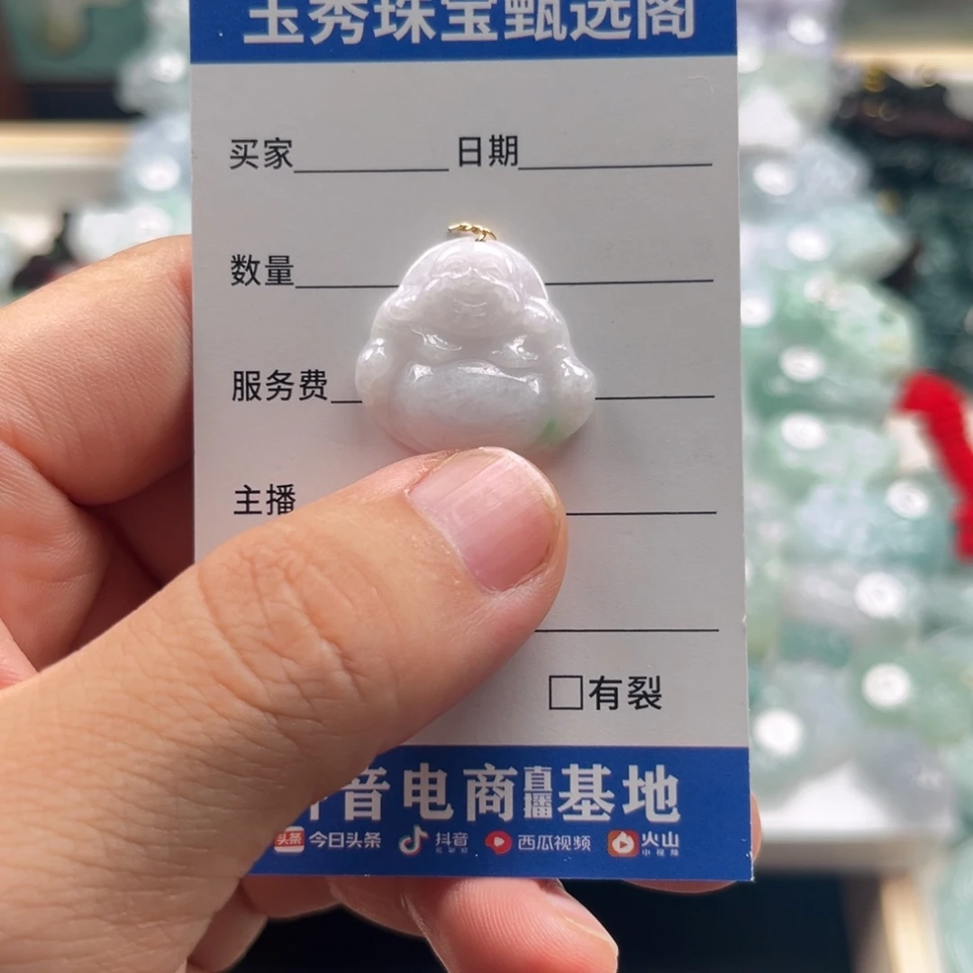 翡翠未镶嵌颈饰佛公