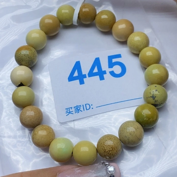 未镶嵌绿松石珠宝奇石小**潘