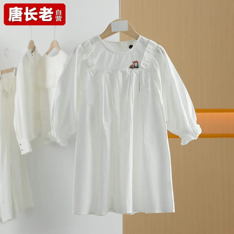 【唐长老自营】货号48719童装春秋新款简约清新连衣裙T-M